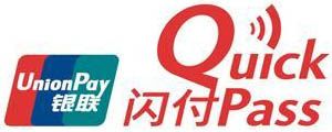 China UnionPay QuickPass
