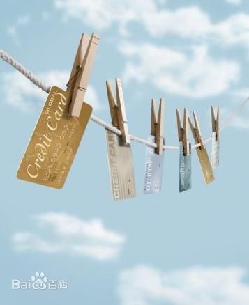 future of credit cards in China