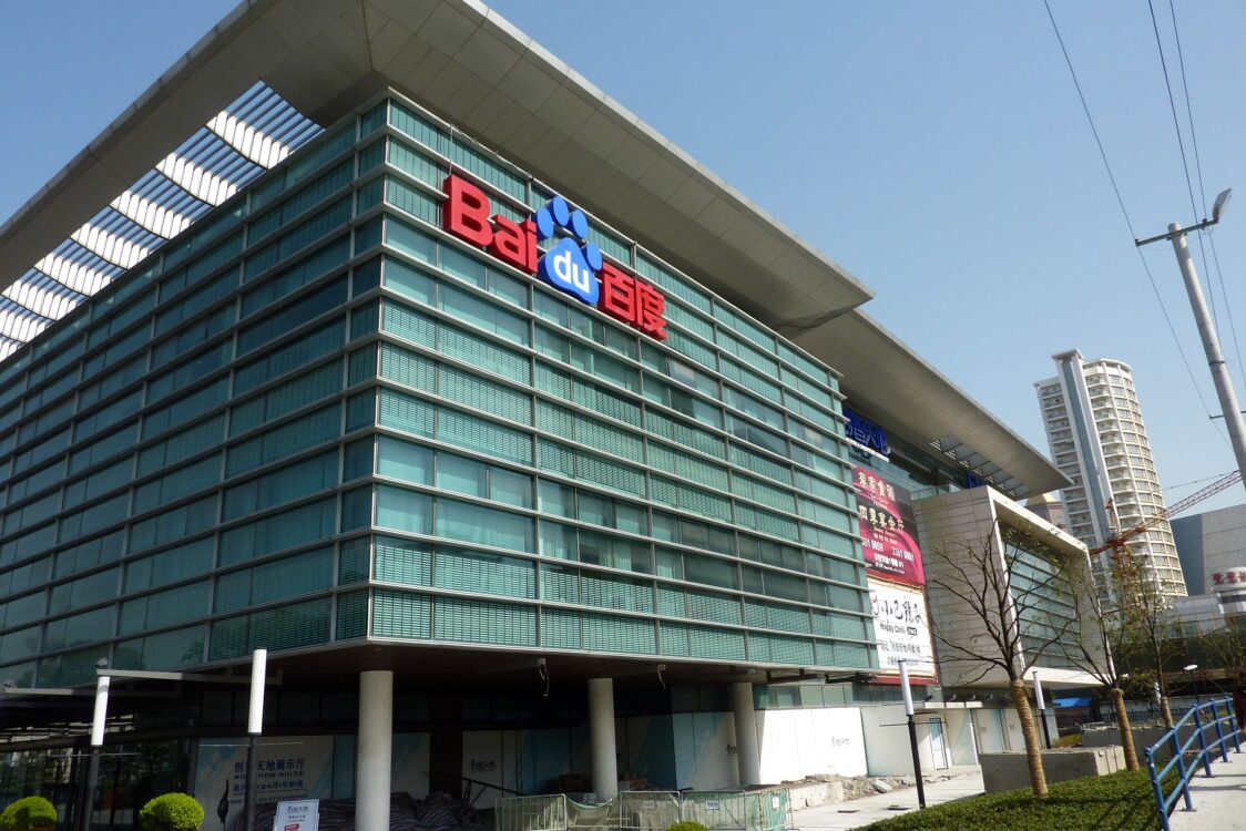 Baidu headquarters