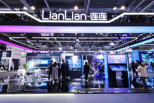 LianLian: the stealth Chinese fintech